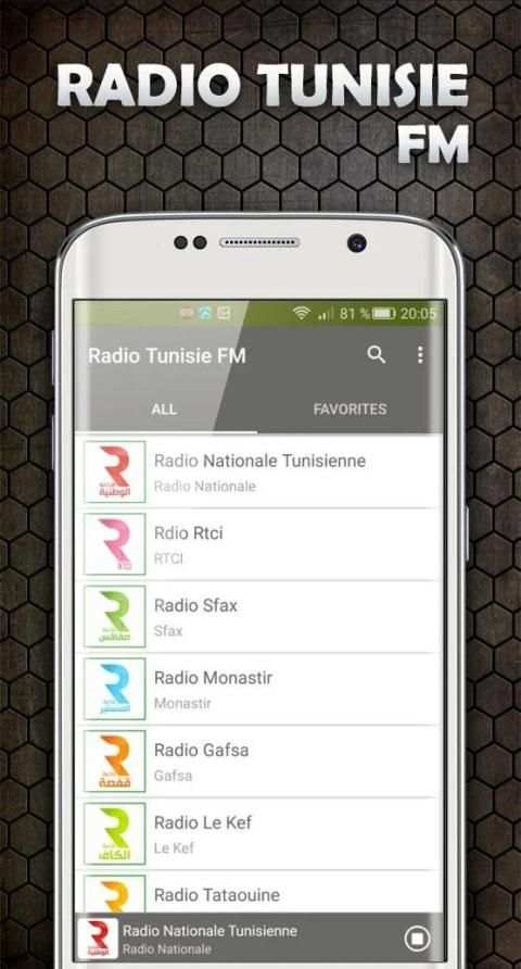 Radio Tunisia FM 7 تصوير الشاشة