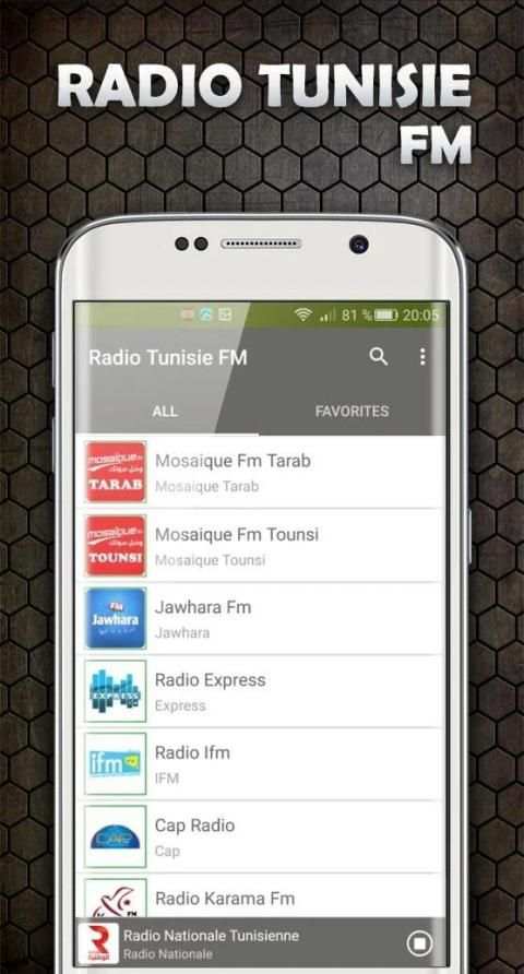 Radio Tunisia FM 5 تصوير الشاشة