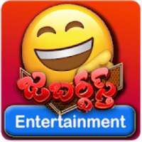 Jabardasth Telugu Comedy Videos