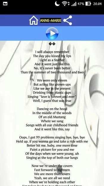 2002 Music screenshot 1