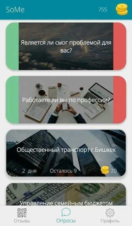 SoMe screenshot 2