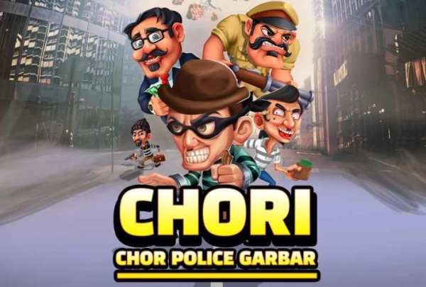 Chori - Chor Police Game screenshot 2