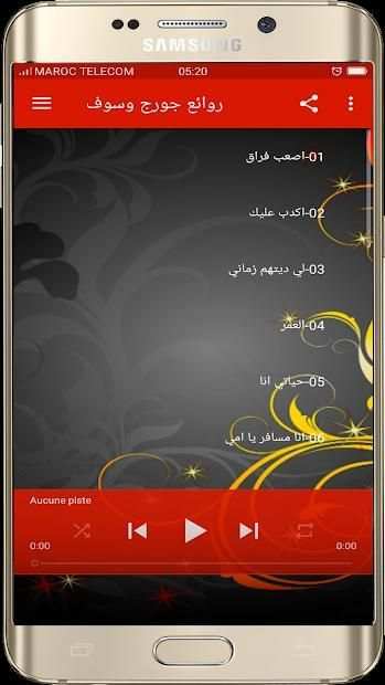 اغاني جورج وسوف بدون نت
‎ screenshot 1