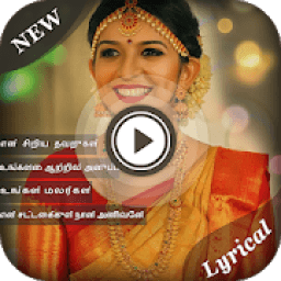 ikon My Photo Tamil lyrical video Status Maker