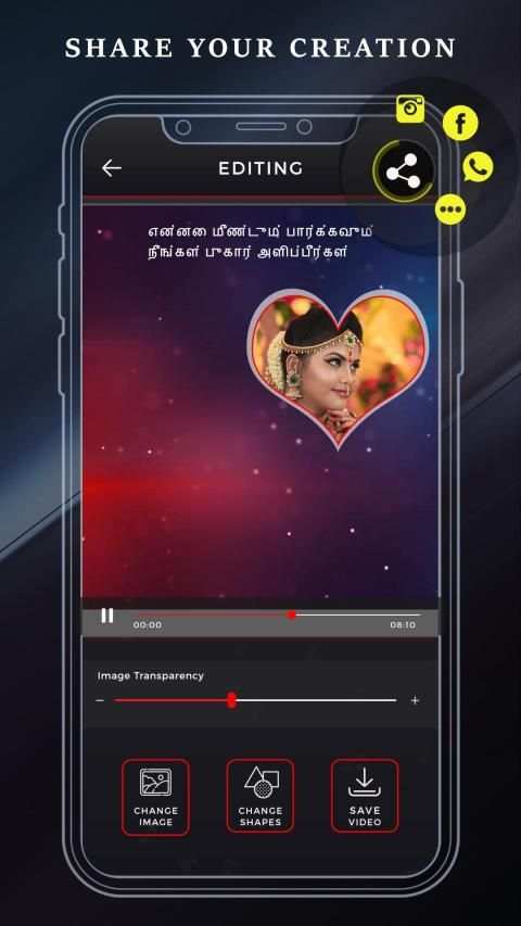 My Photo Tamil lyrical video Status Maker screenshot 1