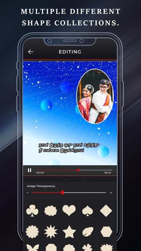 My Photo Tamil lyrical video Status Maker स्क्रीनशॉट 2
