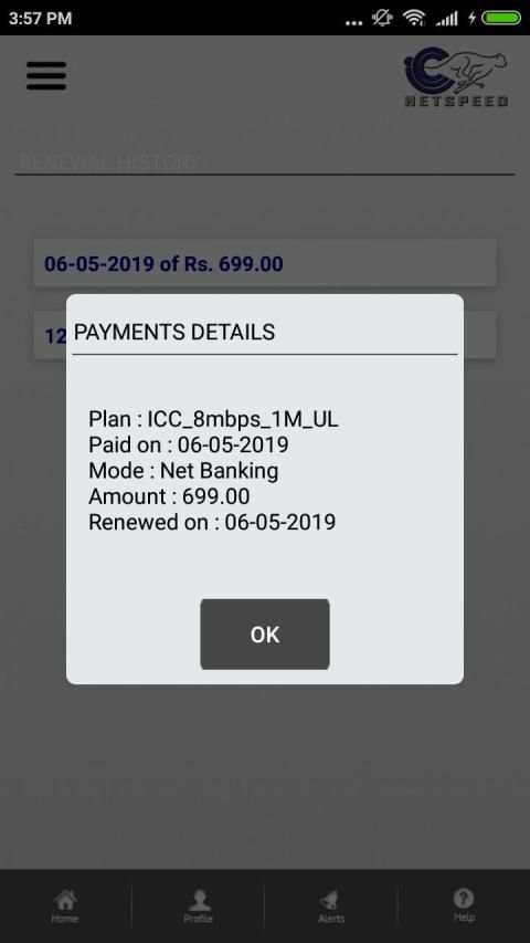 Icc Netspeed स्क्रीनशॉट 3