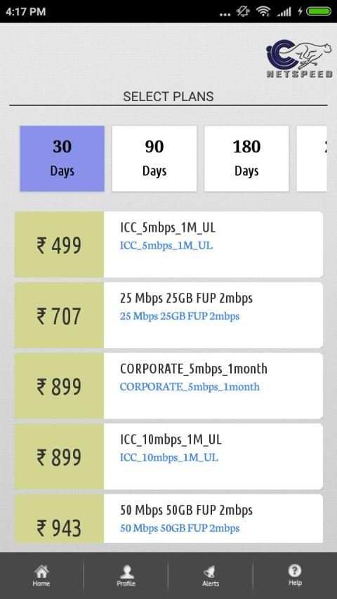 Icc Netspeed स्क्रीनशॉट 4