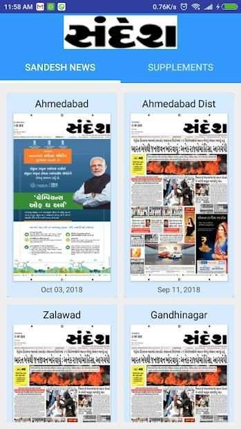 Sandesh Epaper screenshot 5