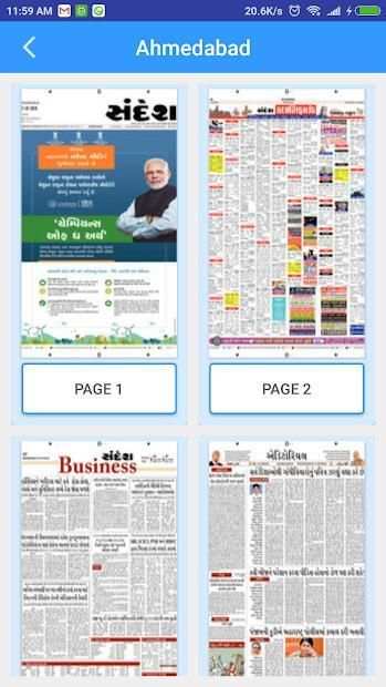 Sandesh Epaper screenshot 2