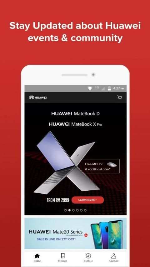 Huawei Store स्क्रीनशॉट 1