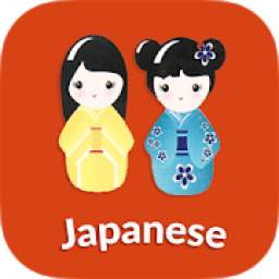 Learn Japanese & Speak Japanese - AWABE
