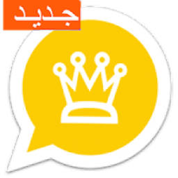 Watts Abbey Golden Plus आइकन