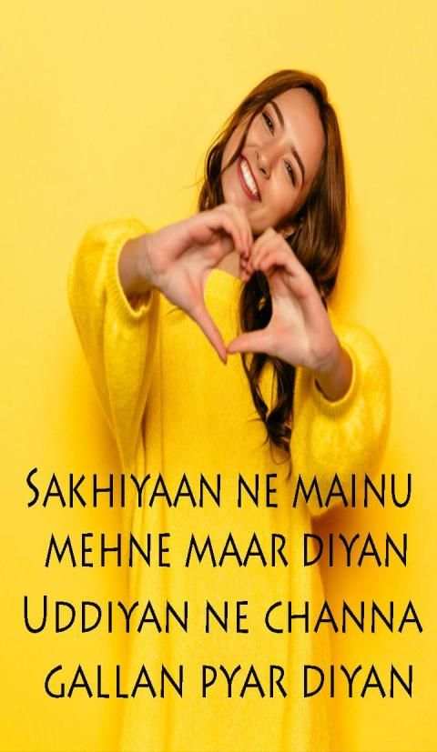 Lyrical Video Status Maker With Music स्क्रीनशॉट 2