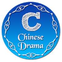 Chinese Drama (English Subtitles)