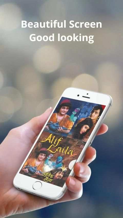 Alif Laila screenshot 4