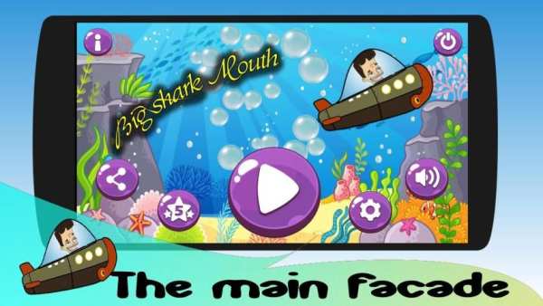 Big shark mouth screenshot 5