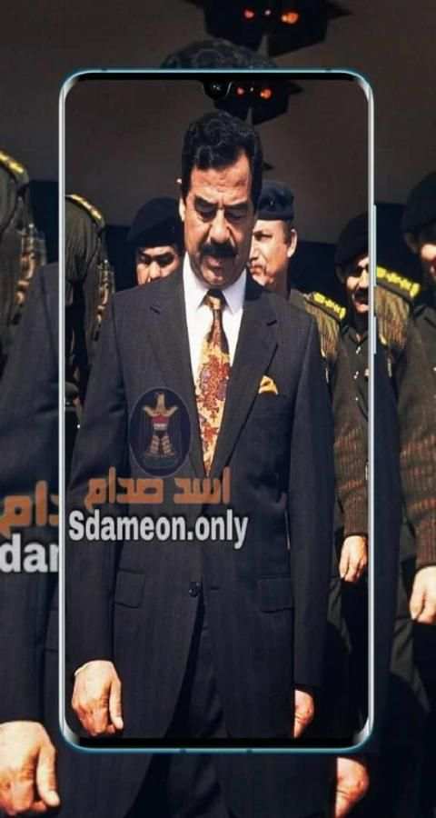 خلفيات صدام حسين -HD
‎ स्क्रीनशॉट 6