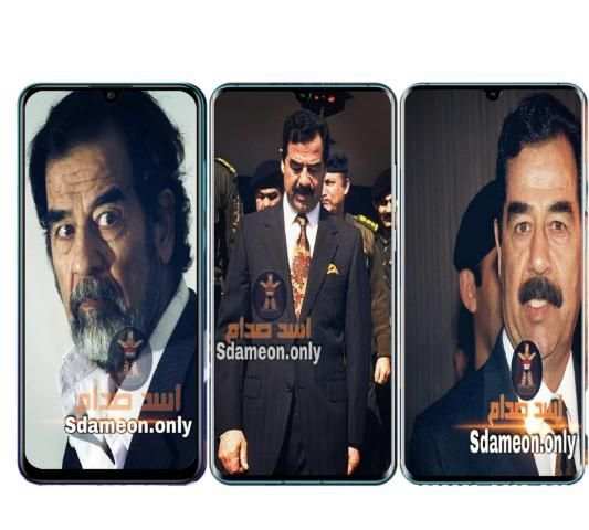 خلفيات صدام حسين -HD
‎ स्क्रीनशॉट 1