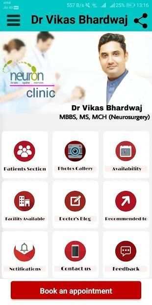 Dr Vikas Bhardwaj स्क्रीनशॉट 2