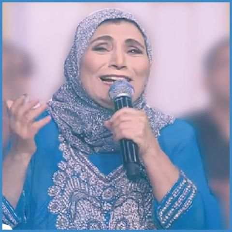 اغاني فاطمة عيد 2019 - بدون نت fatma eid MP3
‎ screenshot 2