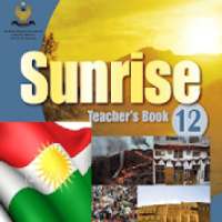 English Sunrise 12 - ئینگلیزی پۆلی ١٢
‎