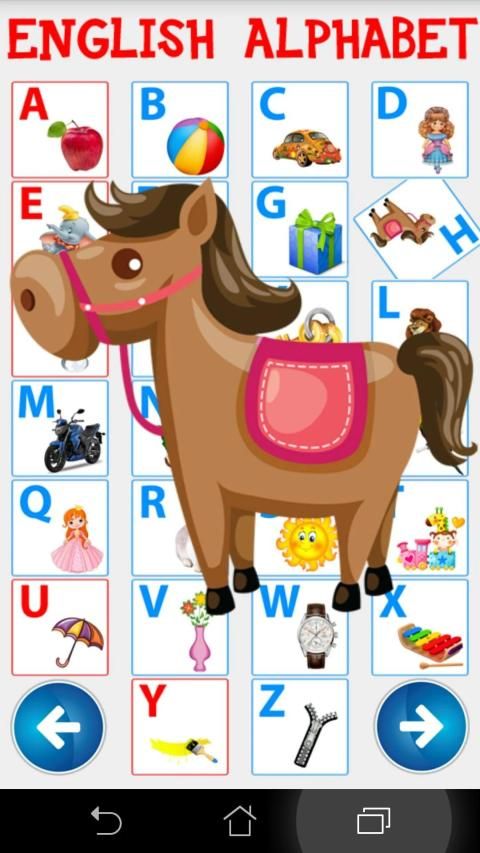 Английский алфавит. Учим буквы screenshot 12