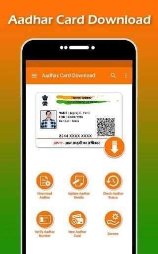 Aadhar Card Download screenshot 1