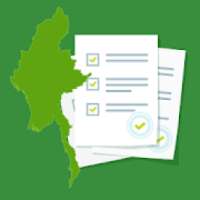 ၂၀၁၉ - တကၠသိုလ္ဝင္ စာေမးပြဲေအာင္စာရင္း