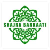 Shajray-E-Qadriya Barkaatiya on 9Apps