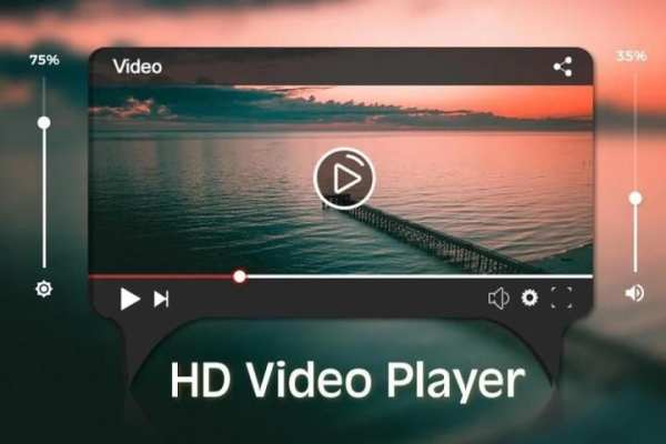 HD Video Player screenshot 8