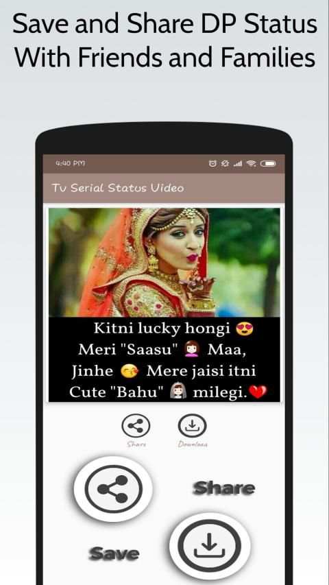 TV Serial Status Video screenshot 4