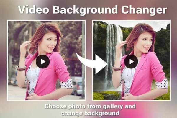 Video Background Changer screenshot 2