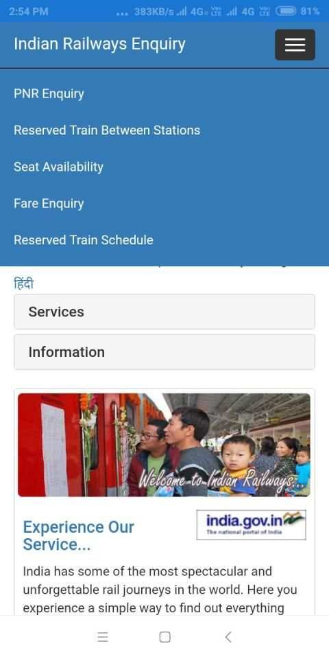 Indian Railways screenshot 3
