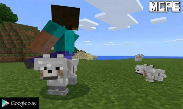 Armored Wolf Mod for MCPE screenshot 1