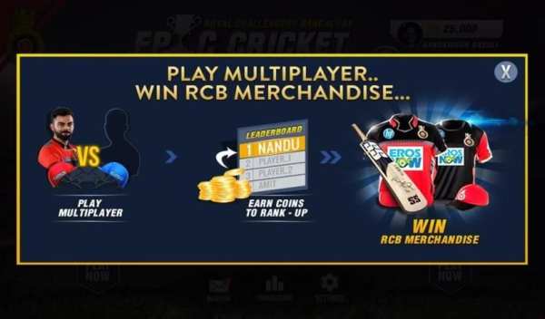 RCB Epic Cricket - The Official Game 1 تصوير الشاشة