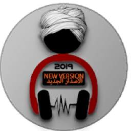 Zeet Sudan Music 1.0