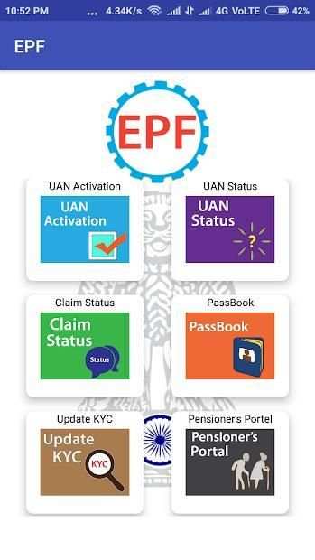 EPF UAN Activation New screenshot 2