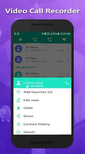 Video Call Recorder स्क्रीनशॉट 1