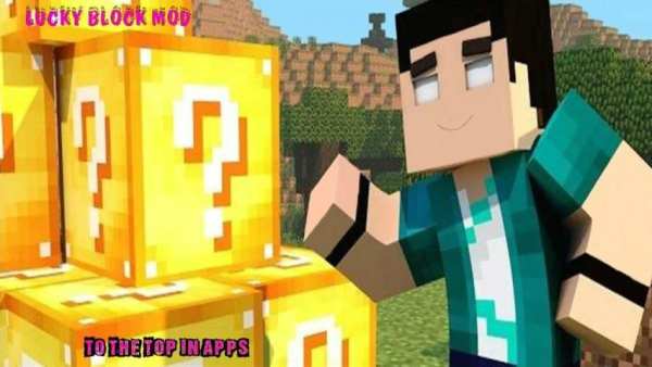 Lucky Block mod for mcpe screenshot 2