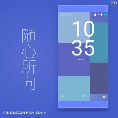 STYLE XPERIA Theme |Pattern BLUE*Tema SONY Xperia screenshot 1
