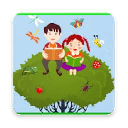 قصص تربوية للأطفال 2.1