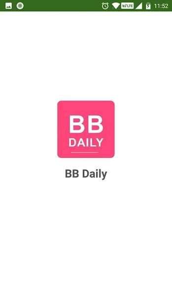 BB Daily screenshot 2