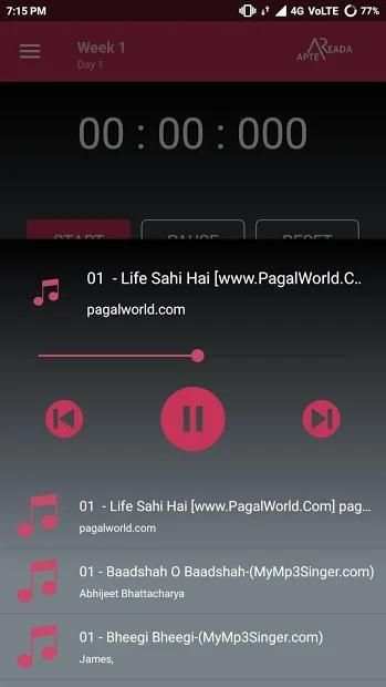 Apte Reada screenshot 5
