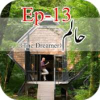 haalim novel ep 13