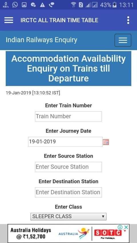 IRCTC ALL TRAIN TIME TABLE स्क्रीनशॉट 5