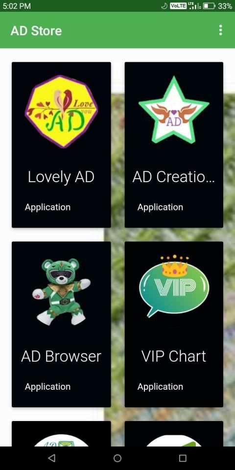 AD Store screenshot 4