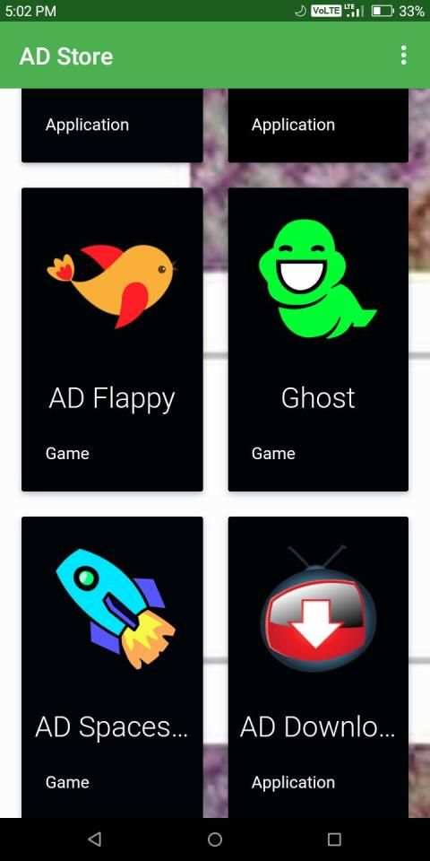 AD Store screenshot 3