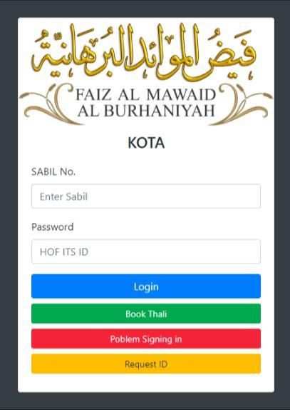 FMB Kota screenshot 2