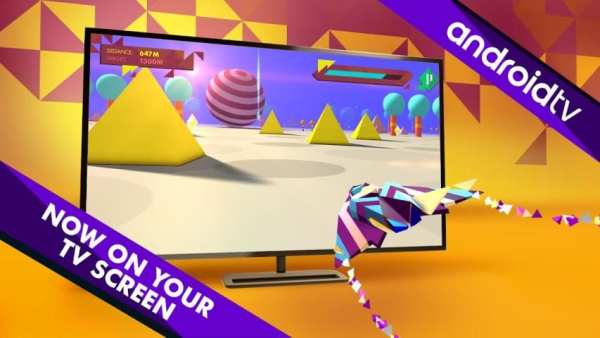 Geometry Race screenshot 3